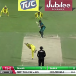 Highlights: Pak vs Aus, T20I