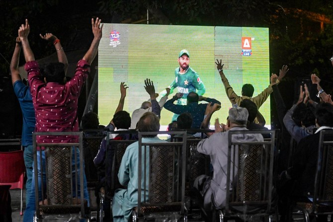 Fans celebrate Pakistan's win