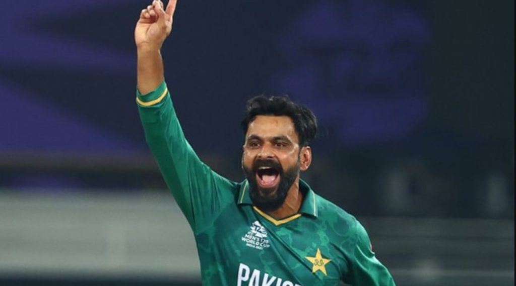 Mohammad Hafeez Pakistan T20 World Cup