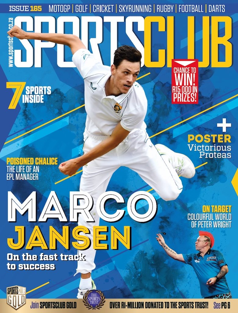 SportsClub cover 165