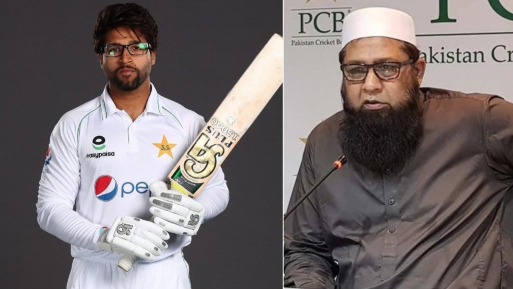 Imam-ul-Haq Inzamam-ul-Haq