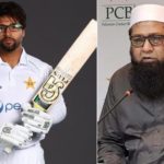 Imam-ul-Haq Inzamam-ul-Haq