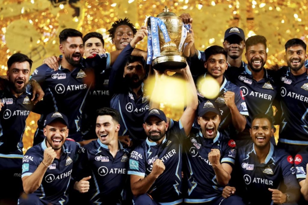 Gujarat Titans IPL trophy 2022