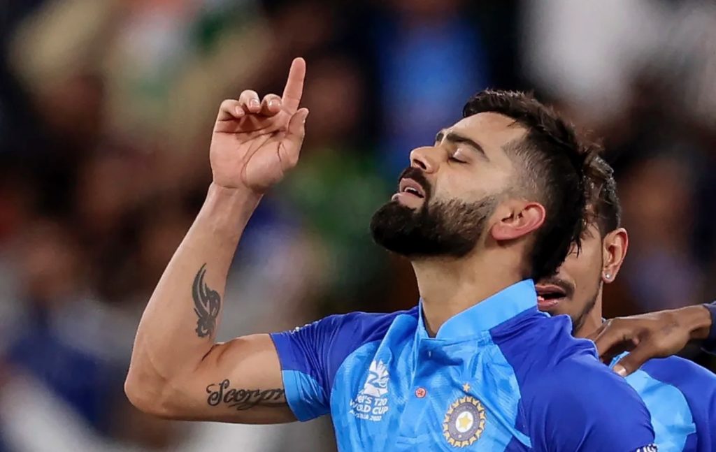 Virat Kohli pray India Pak 23 Oct 2022