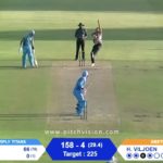 Watch: Rocks vs Titans (One-Day Cup)