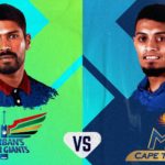 Durban's Super Giants vs MI Cape Town (SA20)