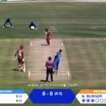 Watch: Dragons vs WP (One-Day Cup)