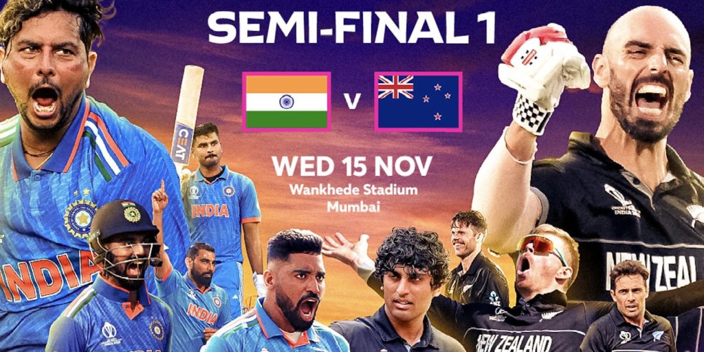 LIVE- India vs New Zealand (2023 CWC semi-final)