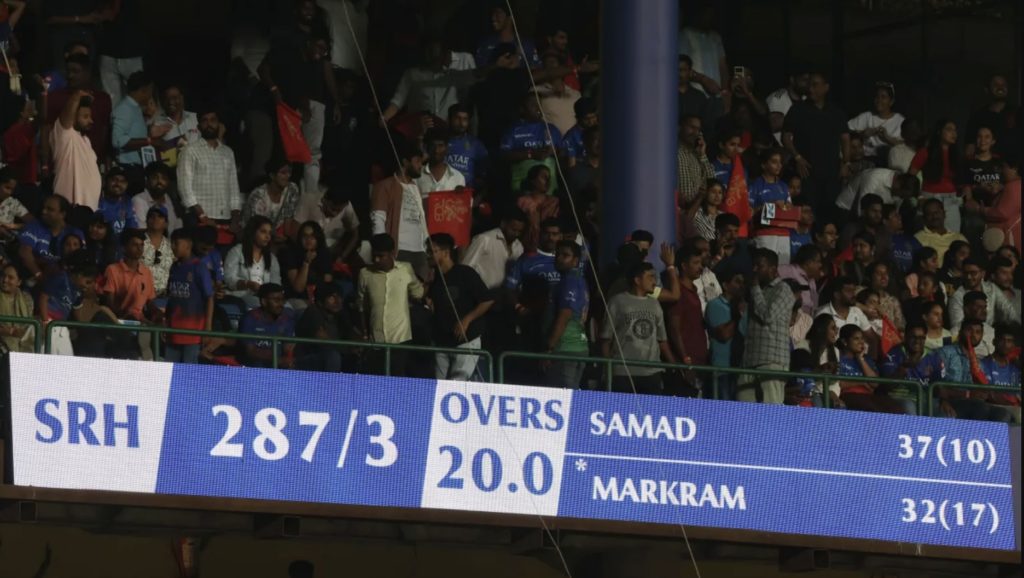 Sunrisers Hyderabad record total BCCI