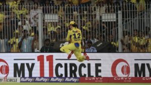 Dewald Brevis catch IPL 30 Apr 2024