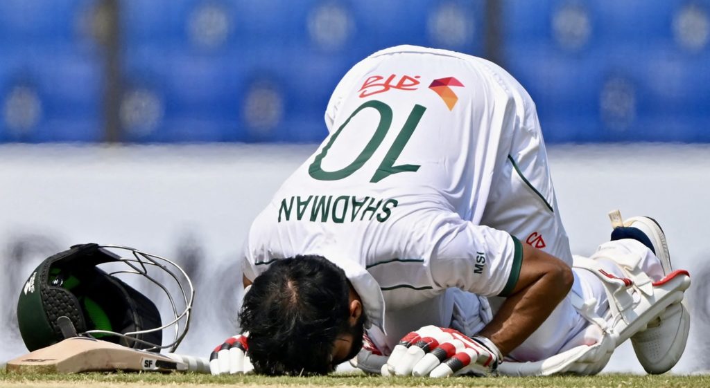Shadman Islam 29 April 2025 Munir Uz Zaman:AFP via Getty Images