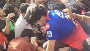 Fans are crushed at RCB's celebrations