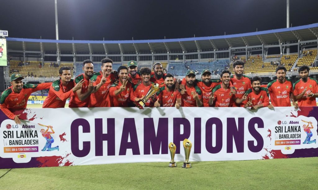 Bangladesh celebrate 16 July 2025