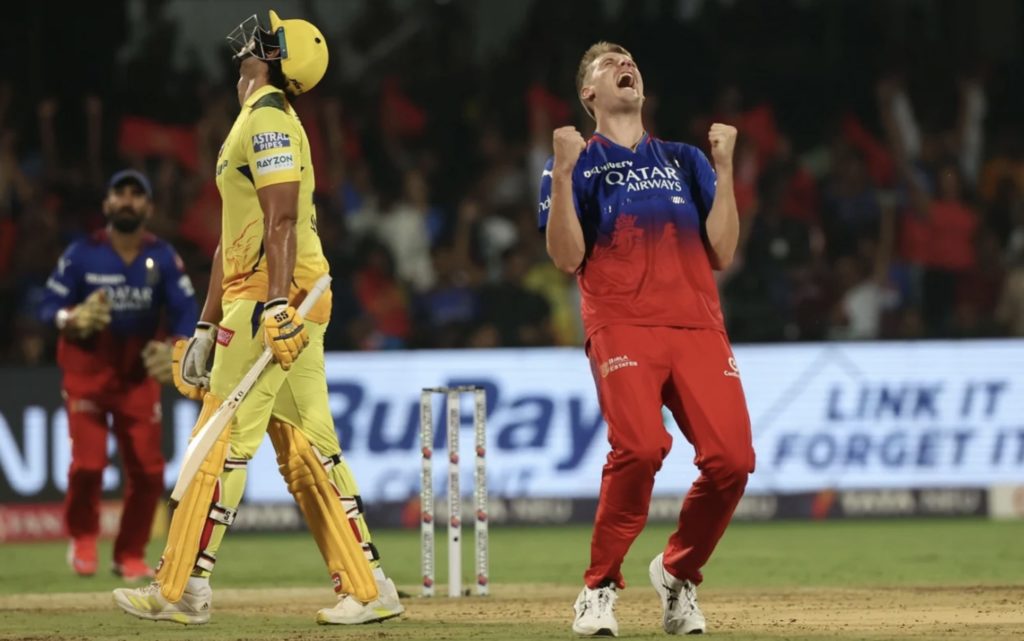 Cameron Green IPL May 2024 BCCI