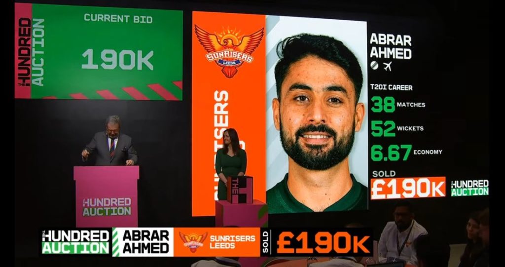 Abrar Ahmed Sunrisers